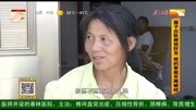 妻子出轨微信好友 我的家庭支离破碎资讯完整版视频在线观看爱奇艺