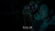 男子前世订了冥婚,结果那个女鬼要跟他永远在一起原创完整版视频在线观看爱奇艺