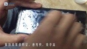 如何快速更换s6edge触摸系列视频2——除胶科技完整版视频在线观看爱奇艺