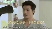 泰剧 特工霸王花 [Margie&Peter]娱乐完整版视频在线观看爱奇艺