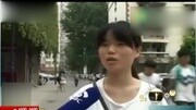 视频:一高校宿舍男女生混住 学生称淡定多过尴尬资讯完整版视频在线观看爱奇艺