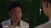 【NAVER tvcast/韩网络剧】街头艺人 E02 【TSKS】电视剧全集完整版视频在线观看爱奇艺