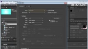 AE特效ae教程 09导出完整影片原创完整版视频在线观看爱奇艺