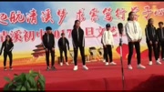 舞蹈陆地初中课件初中地形美女图片