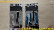 R8207更换带框屏幕视频教程 R8205拆机换屏教程 R8200视频教程 拆后盖 换屏幕图解电视剧全集完整版视频在线观看爱奇艺