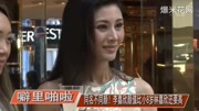 同名不同颜!李嘉欣颜值比小8岁林嘉欣还要高娱乐完整版视频在线观看爱奇艺