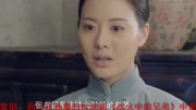 《战火中的兄弟》田一希霸气出演女土匪娱乐完整版视频在线观看爱奇艺