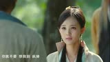 【新射雕英雄传】【靖蓉】你就不要想起我