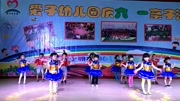 桂光村爱子幼儿园中班小朋友表演《加加油》!请为我们活泼可爱的小朋友加加油!永远爱原创完整版视频在线观看爱奇艺