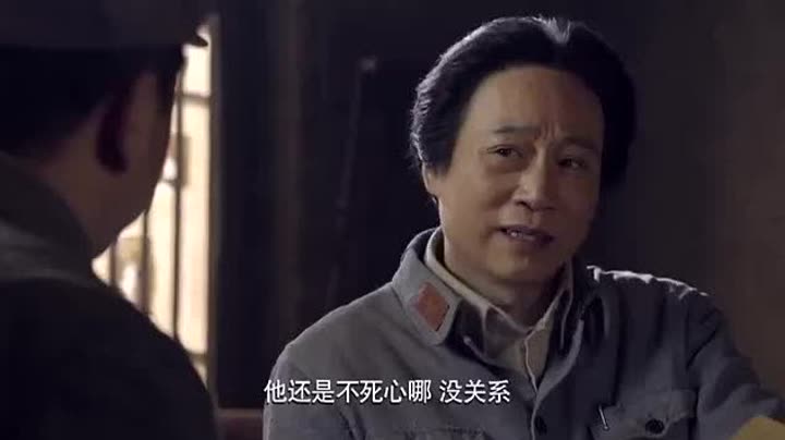 王辉