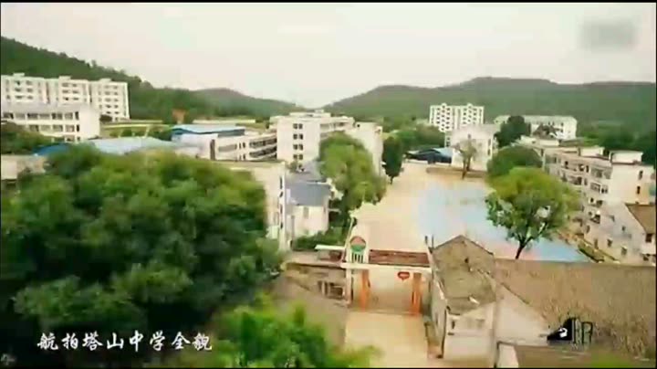 胡嘉like 2017-06-09 举报 删除 三台县塔山中学15.