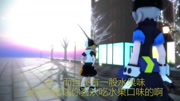 【凹凸世界剧情向MMD/角色应援】金与格瑞的kiss日常【模型配布】动漫全集视频在线观看爱奇艺