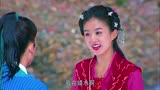 追鱼传奇第1集赵丽颖精彩cut婚姻刷电视历险记第32集图片