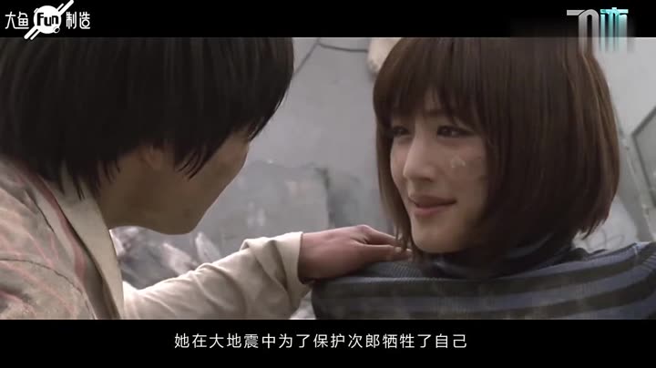 我的机器人女友