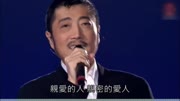 词曲作家陈焕昌献唱《亲密爱人》怀念梅艳芳,激动落泪娱乐完整版视频在线观看爱奇艺