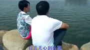 云南山歌毛家超最新专辑标清音乐背景音乐视频音乐爱奇艺