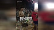 林汉进爆笑许华升女粉丝猜码(狗叼嘿)搞笑完整版视频在线观看爱奇艺