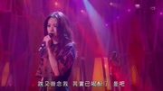 香港劲歌金曲邓丽欣《戒心》Live版音乐背景音乐视频音乐爱奇艺