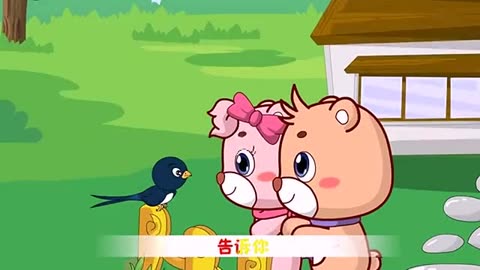 小燕子穿花衣 儿童睡前歌曲
