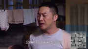 《平凡岁月》沙溢妹妹给沙溢女儿喂奶[高清版]电视剧全集完整版视频在线观看爱奇艺