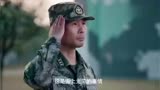 《维和步兵营》高燃预告片：杜淳领衔剧版“战狼”震撼来袭