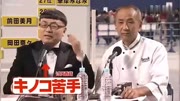 AKB小嶋真子 VS 西野未姬,人妻料理对决娱乐完整版视频在线观看爱奇艺