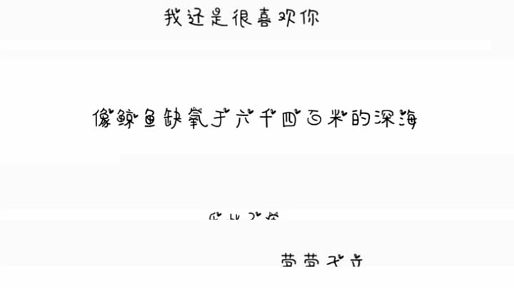 豆花之歌简谱数字_豆花之歌简谱数字双手(2)