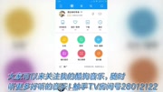 关注我的酷狗音乐,听更多音乐!原创完整版视频在线观看爱奇艺