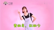 幼儿巧嘴绕口令魔域跑商步骤图片