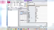 计算机二级Access2010视频教程第3章 窗体1(窗体及控件 舒洪凡原创完整版视频在线观看爱奇艺