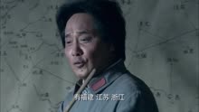 领袖电视剧高清版