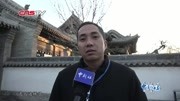 探访山西青龙古镇明代古地道 各种作战工事完整保留旅游完整版视频在线观看爱奇艺