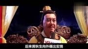 还记得谢君豪吗?击败张国荣夺金马影帝娱乐完整版视频在线观看爱奇艺