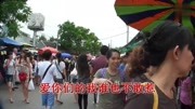 这首歌唱给天下女人,家家户户都要听听!句句扎心,听哭了!原创完整版视频在线观看爱奇艺