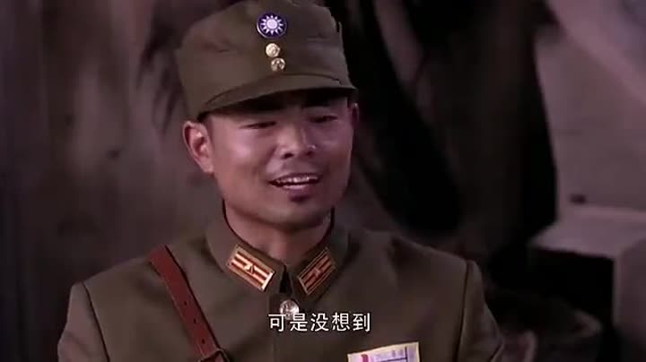 游击英雄-电视剧-全集高清正版视频-爱奇艺