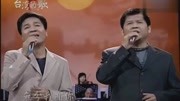 一首好听的闽南语歌曲《你是我的兄弟 》演唱 张锦华音乐背景音乐视频音乐爱奇艺