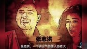 珍藏版! 关之琳主演, 出色电影娱乐高清正版视频在线观看–爱奇艺