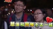 台湾人看大陆军事崛起