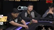 德州扑克:WSOP 2017China三亚站总决赛Day6 11体育完整版视频在线观看爱奇艺