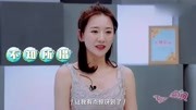 高颜值选手曾妮穿紧身连衣裙被杨迪diss:我们想要清纯的搞笑完整版视频在线观看爱奇艺