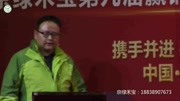 感动两亿农资人,反应农资人真实生活的小品《我是农资人》娱乐完整版视频在线观看爱奇艺