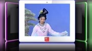 婺剧《江郎与须女》选段王晓莲婺剧《江郎与须女》选段王晓莲综艺节目完整版视频在线观看爱奇艺