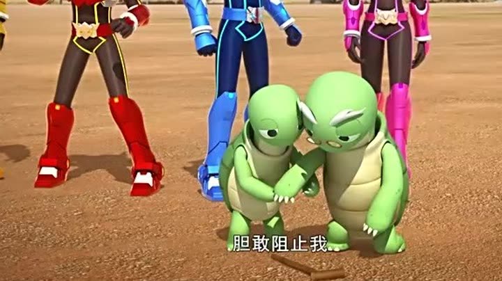            最强战士之迷你特工队