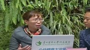 潘丹丹主任贵州医科大学附属医院健康教育系列讲座儿童生长发育原创完整版视频在线观看爱奇艺