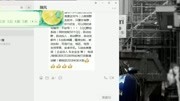 马云又开启红包新套路,1分钱抽支付宝花呗100元红包,现在就生活完整版视频在线观看爱奇艺