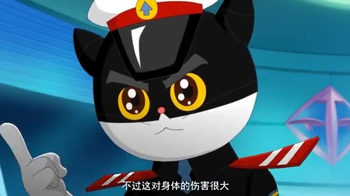                        黑猫警长