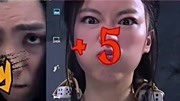 就这么狐闹第3集