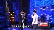 涛声依旧 现场版太好听了,背后还有一个动人的故事!音乐背景音乐视频音乐爱奇艺