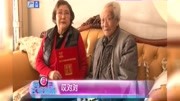 管宗祥的90后生活 获得特殊贡献奖娱乐完整版视频在线观看爱奇艺