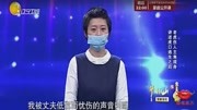 八达岭老虎咬人案女子赵菁现身讲述虎口逃生真相八达岭老虎咬人案女子赵菁现身讲述虎口逃生真相综艺节目完整版视频在线观看爱奇艺